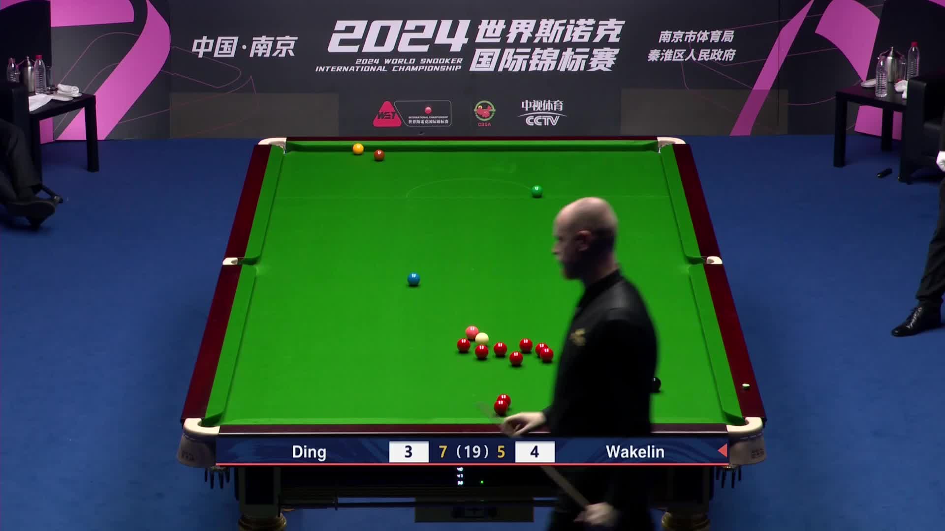 丁俊晖VS沃克林 2024斯诺克国锦赛决赛   第二阶段清流