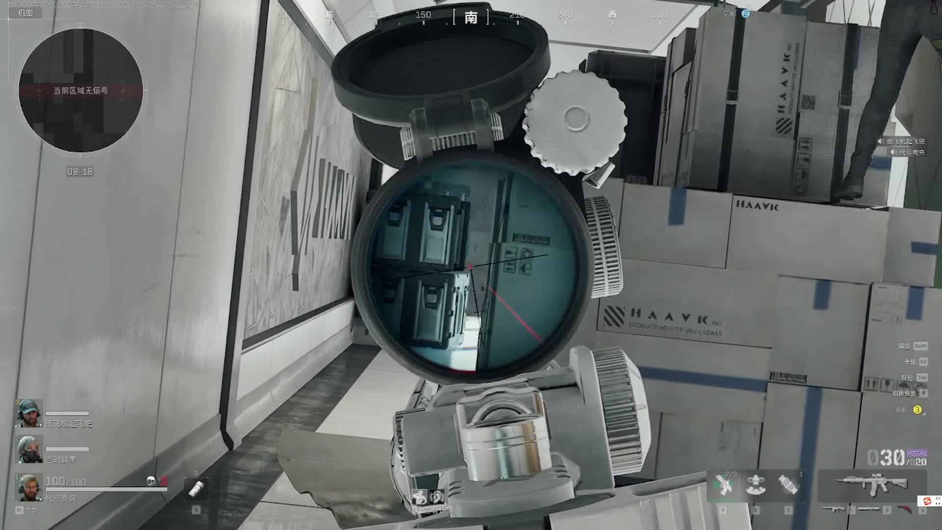 三死两伤成功上岸！