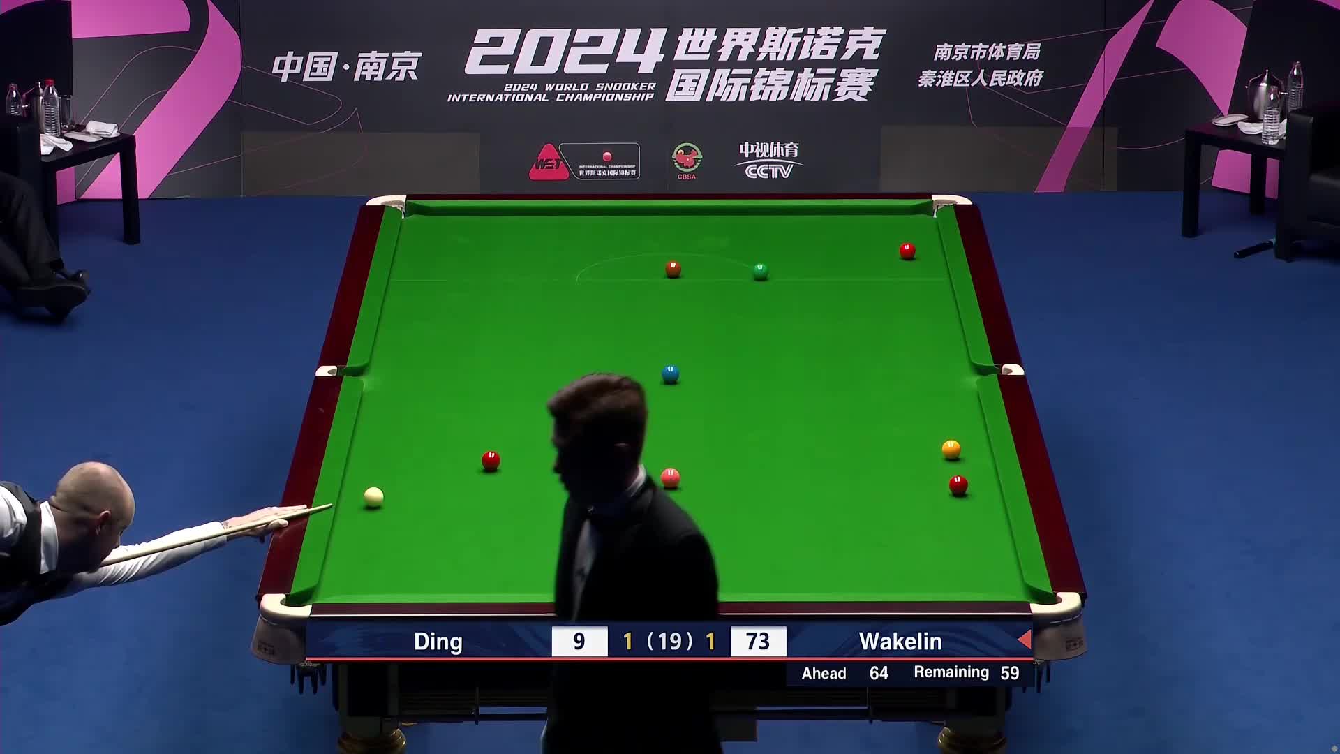 丁俊晖VS沃克林 2024斯诺克国锦赛决赛   第一阶段清流