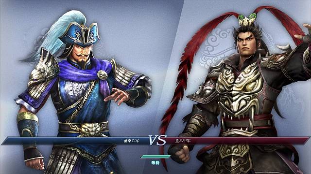 虎鞭大战决胜局