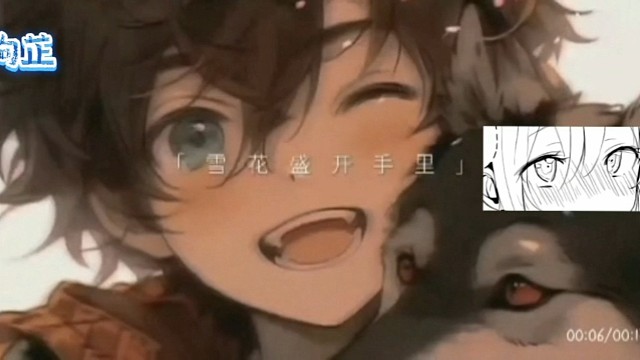 可以不要离开我吗我真的一直都在