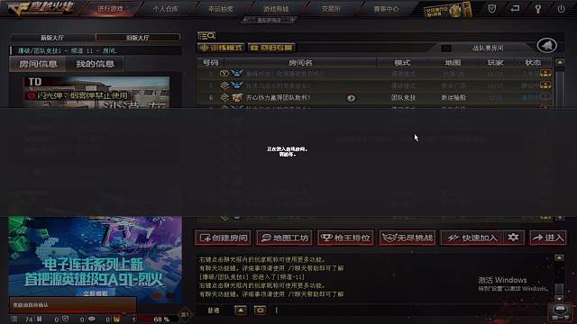 欢迎来到我的直播间