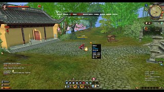 付費(fèi)視頻