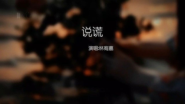 总有某段路，只能你一个人走；总有许多事，需要你一个人扛