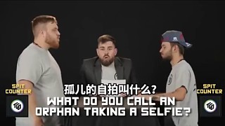 地獄笑話比一般笑話難繃