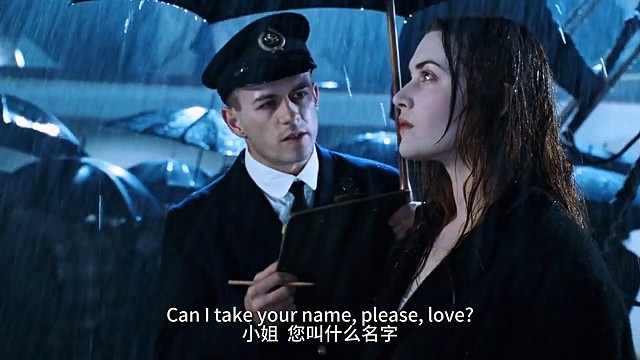 以你之姓，冠我之名