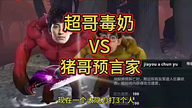 XG1:2不敌Falcons，没有人可以2:0带走我!