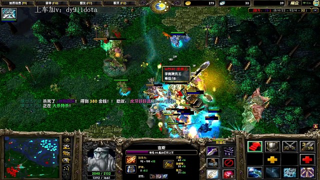 雷电法王一波带走