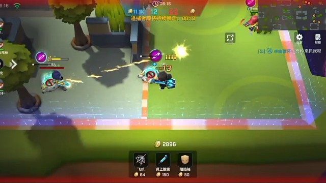 我发布了一个新视频，快来围观吧！