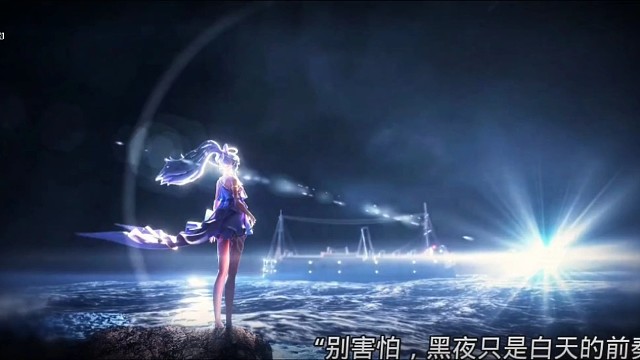 正在营业宝子们