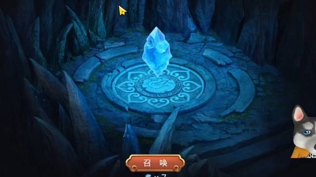 问道手游：喜当牛托