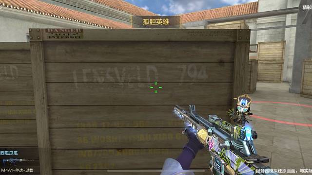 你被敌人包围了