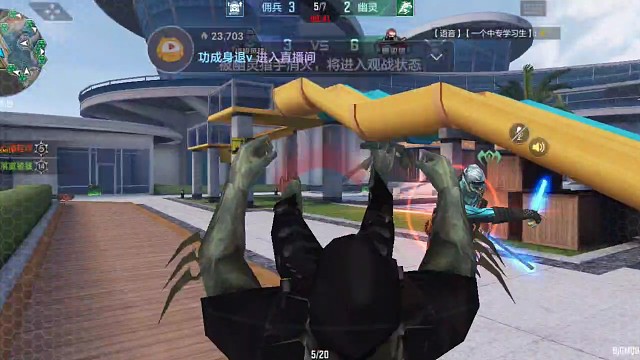 终极生化•幽灵行动（124）