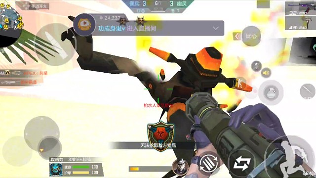 终极生化•火箭筒（54）