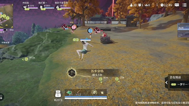 千万不要小看我们之间的羁绊啊！