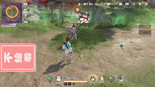 你怎么知道我会颠勺的