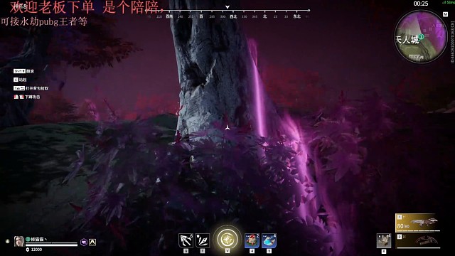 躲猫猫噜