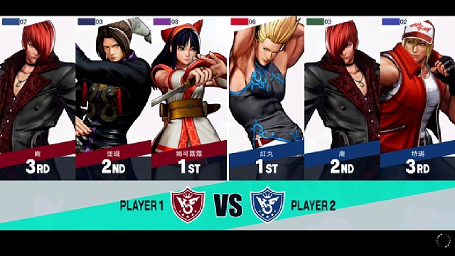 KOF拳皇15 严安之VS表舅 三年后的约定