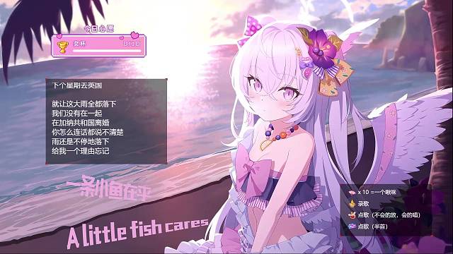 我想和你创造美好回忆~