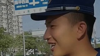無法被選中
