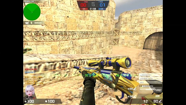 我跳进来了，我又跳出去了，打我呀笨蛋