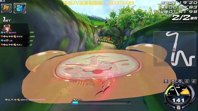 退飞2个月！刚回归