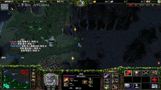 你不能抓，抓就是图