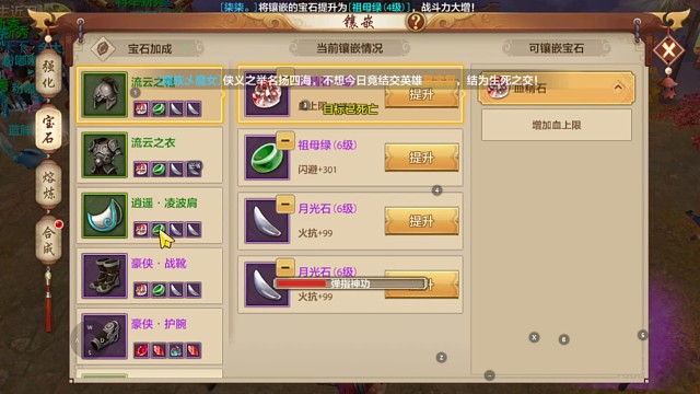 周六新区开放～