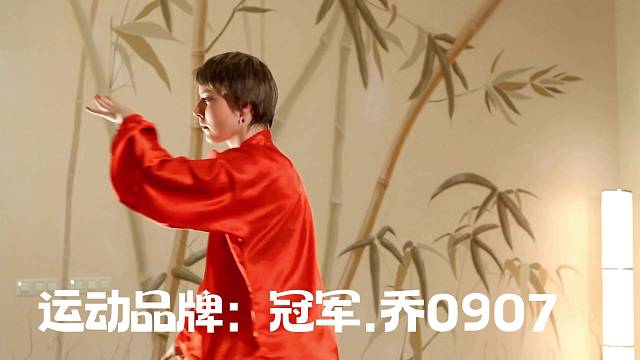 冠军乔0907为热爱必须坚持梦想