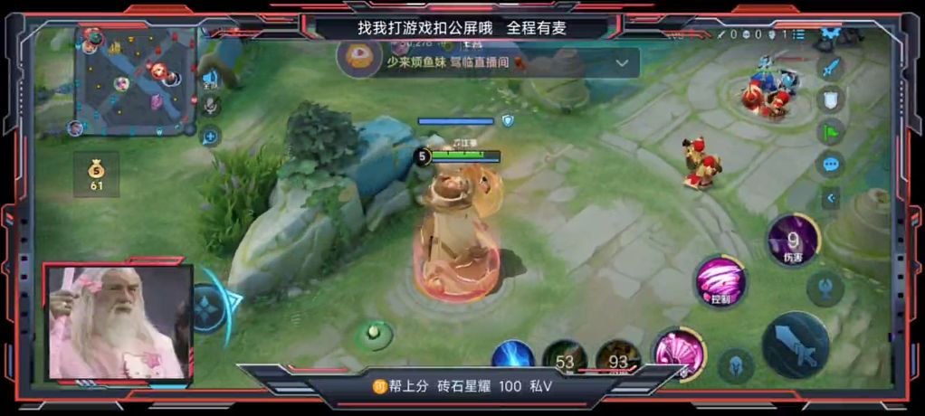 小喬的兩顆星之旅