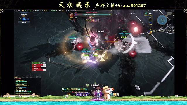 象牙塔p2开荒通关视频