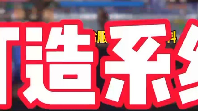 看吧，一看这不吱声