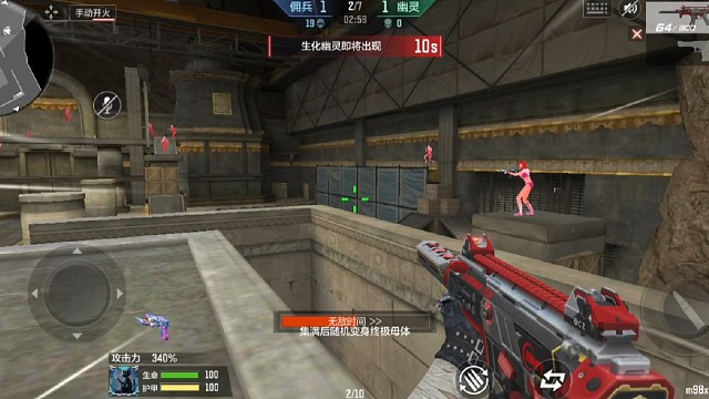 压制力可以的一把冲锋枪cZS2-血月