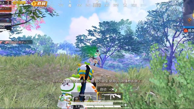 《精彩时刻》1998