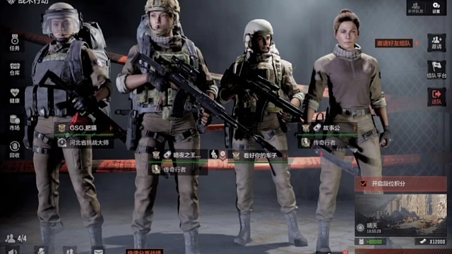 矿区顶尖护航百万撤离