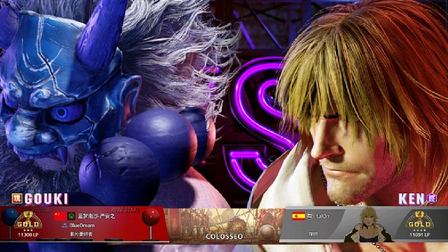 SF街霸6 严安之VS西班牙玩家 唉,别乱跳行不?