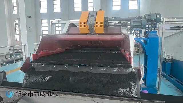 高温水渣脱水过滤杂质筛  1240型脱水筛