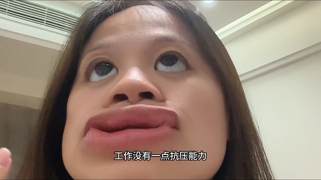 去接受不确定性，接受不一样的体验