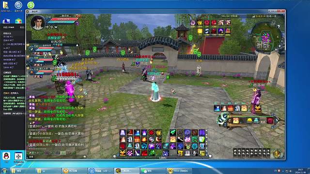 惊鸿诛仙怀旧9职业