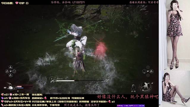 看看我是怎么死的