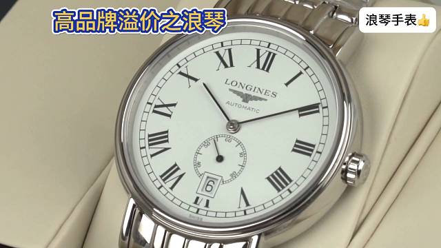 细节精密度一样，几十倍的差价，哥们你怎么选？