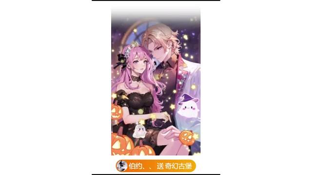 新礼物加一❤️