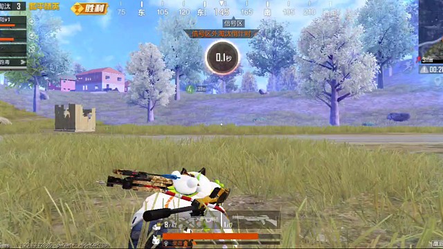 《精彩时刻》1999