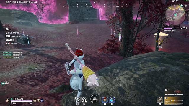 是不是牵了杀胡桃协议