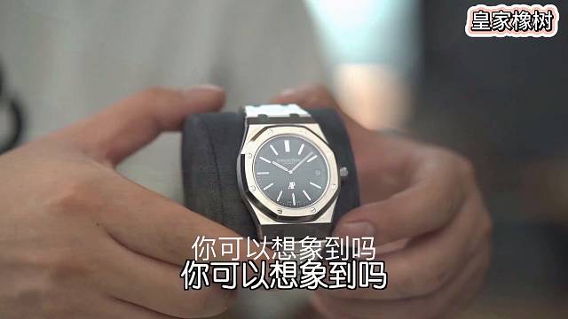 加价15w买个爹，真不觉得奢饰品到专柜营销模式配得上他的尊贵！