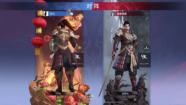 嘻嘻