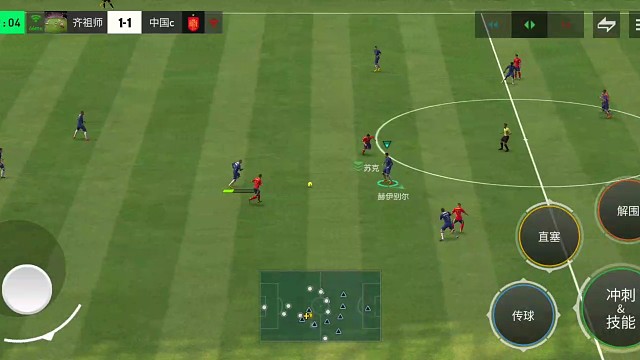 中场3人 中路短传渗透=化解高压逼抢教科书 直接找前锋强化战术=应对更强的高压逼抢