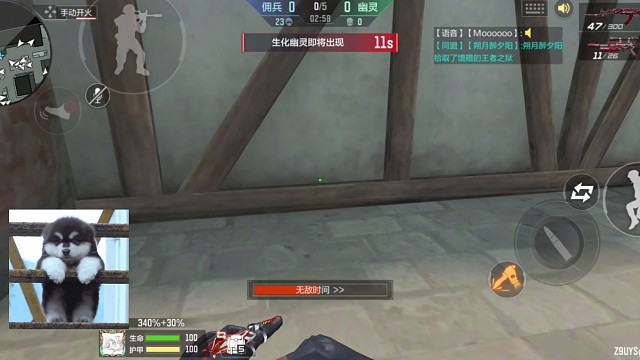 他的那非 西地那非 持久 达泊西丁