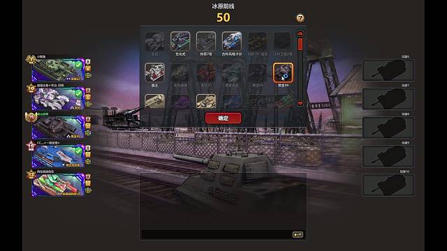 出乎意料的翻盘～