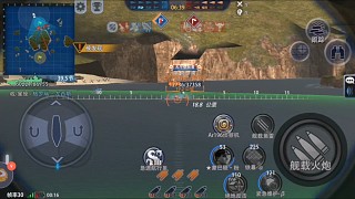 摔炮滴